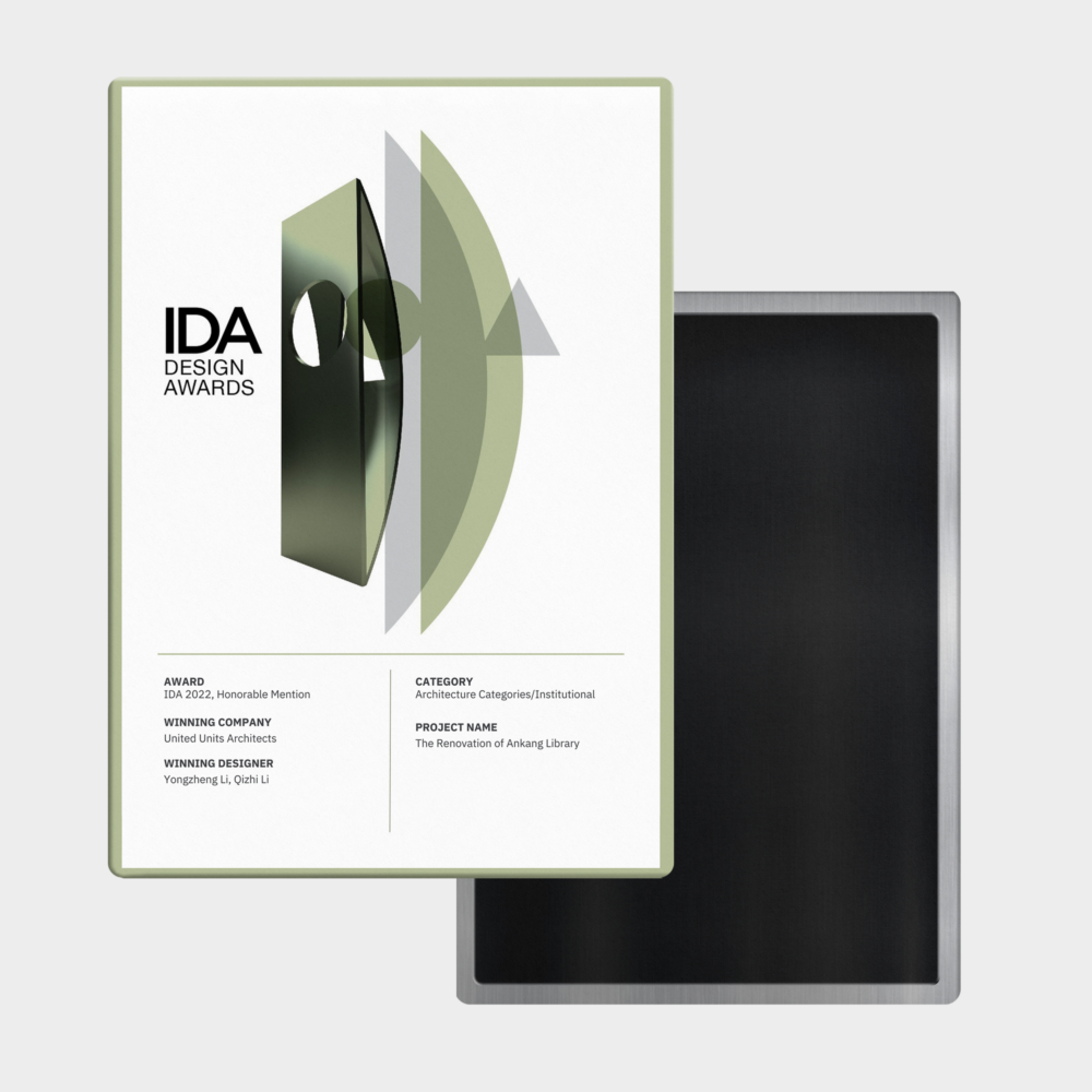 Alternative view of IDA Premium Magnetic Wall-Mount Certificate (Honorable Mention)