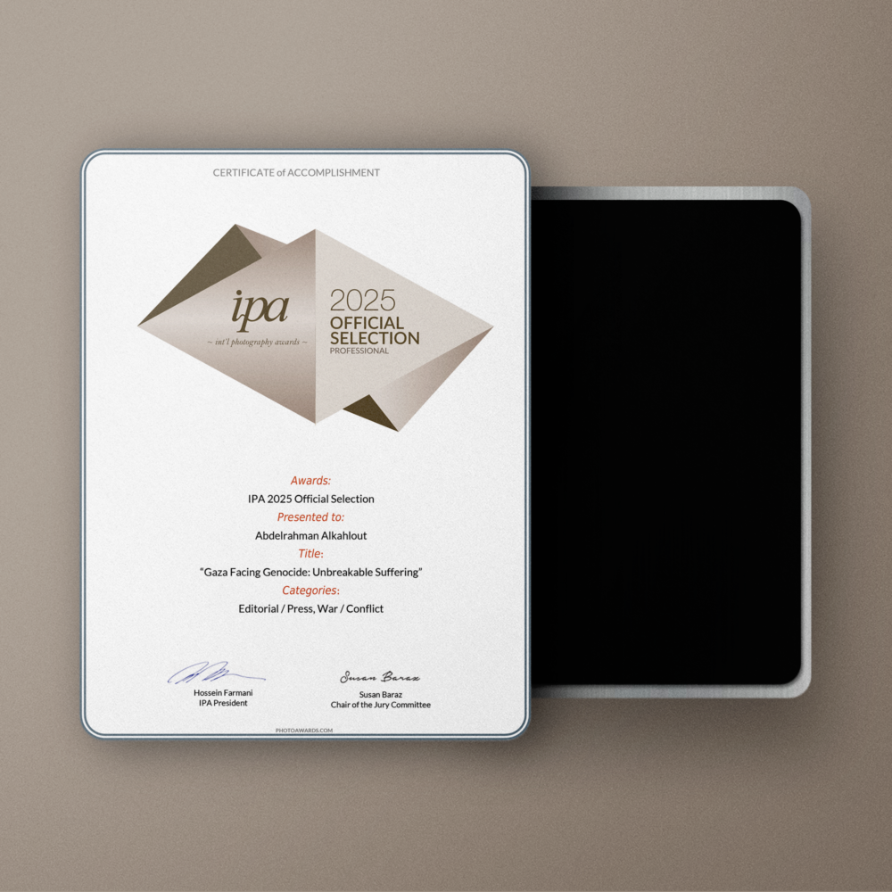 Alternative view of IPA Premium Magnetic Certificate (Official Selection)