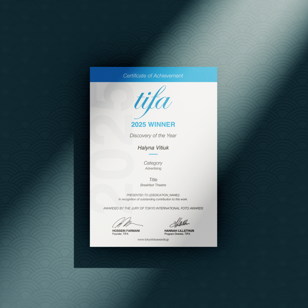 TIFA Premium Magnetic Certificate (Winner of the Year)